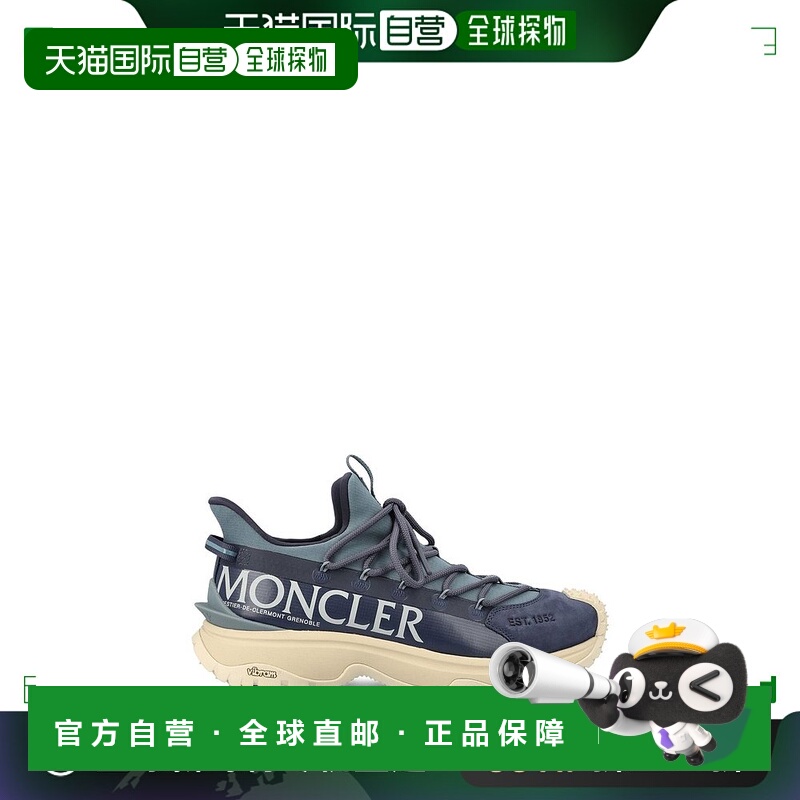 香港直邮Moncler 盟可睐 男士 Trailgrip Lite 2 运动鞋 4M00110M