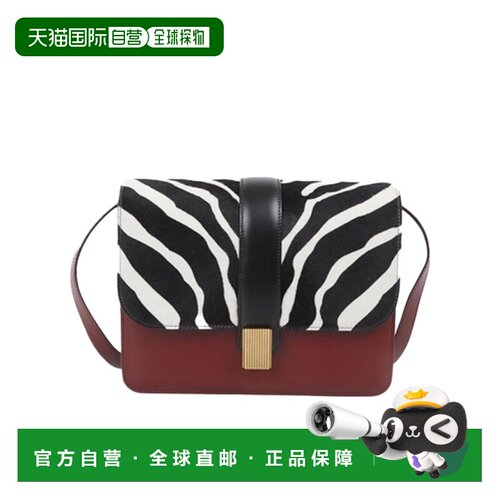 Khaite 翻盖斜挎包 H50161004L1004单肩包手提包