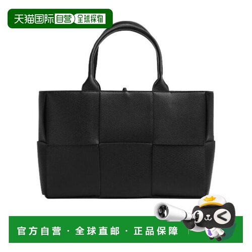 【99新未使用】香港直邮Bottega Veneta ARCO托特【付后1h可退】