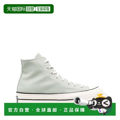 1h可退 香港直邮CONVERSE 男士运动鞋 A02756C SS2023 花色 CONVE
