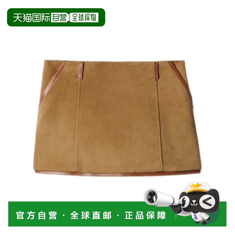 香港直邮Miu Miu 绒面革半身裙 MPD81117QKSOOO