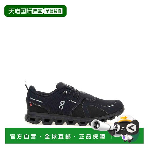 欧洲直邮ON RUNNING 男士专项运动鞋 3MF10061043【付后1h可退】