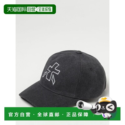 香港直邮PREMIATA 男士帽子 BALL07 SS2026 黑色 Cappello Premia