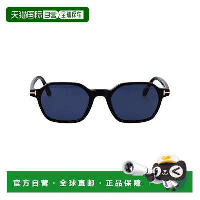 1h可退 香港直邮Tom Ford 汤姆 福特 女士 JOEY 太阳眼镜 FT13010
