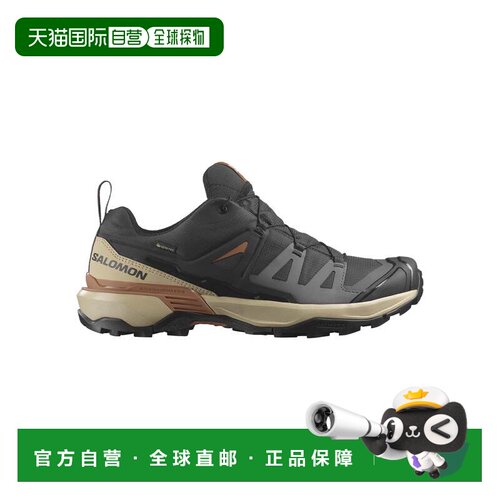 欧洲直邮Salomon萨洛蒙 徒步和长途徒步靴 - man REELAX SLIDE 6.