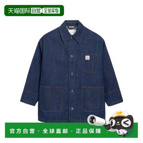 香港直邮Ami Paris 工装牛仔外套 UJK898DE0122. 【付后1h可退】
