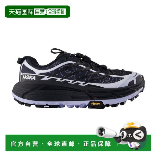 1h可退 香港直邮HokaOneOne/U MAFATE THREE2 WORDMARK女士运动鞋
