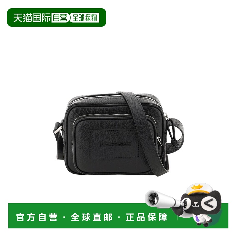 香港直邮Emporio Armani 徽标细节斜挎包 Y4M364Y068E