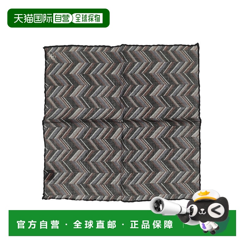 1h可退 香港直邮Canali 康钠丽 男士 Foulards 围巾 black黑色 舒