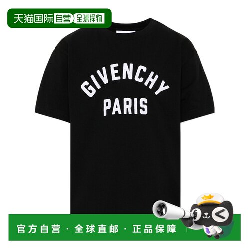 香港直邮Givenchy 短袖T恤 H31345纪梵希