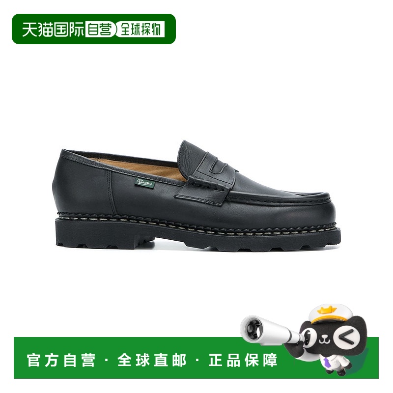 欧洲直邮paraboot 男士 正装鞋休闲商务男鞋乐福鞋休闲鞋