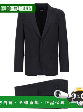 1h可退 香港直邮HUGO 雨果 男士 line 'P-Huge'... 比赛服装 5054