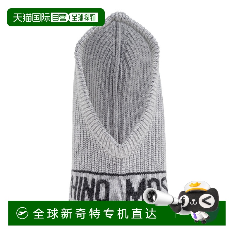 1h可退 欧洲直邮moschino 少男 帽子