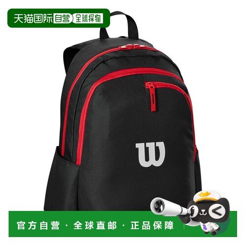 自营欧洲直邮Wilson威尔胜 Tour Advantage聚酯纤维双肩背包男女