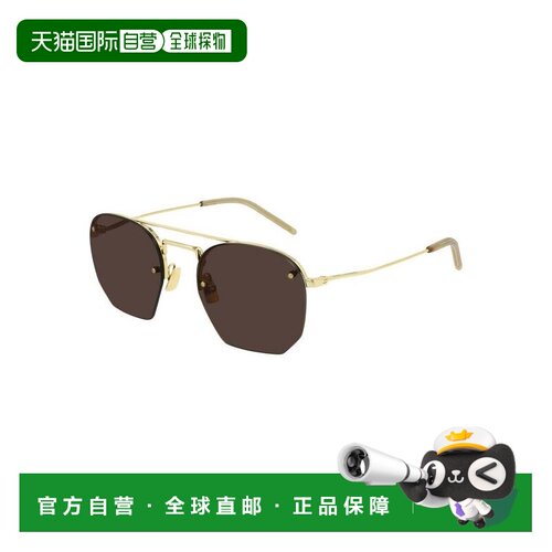 香港直邮Saint Laurent 圣罗兰 男士 SL 422 001 52/20/145 金色