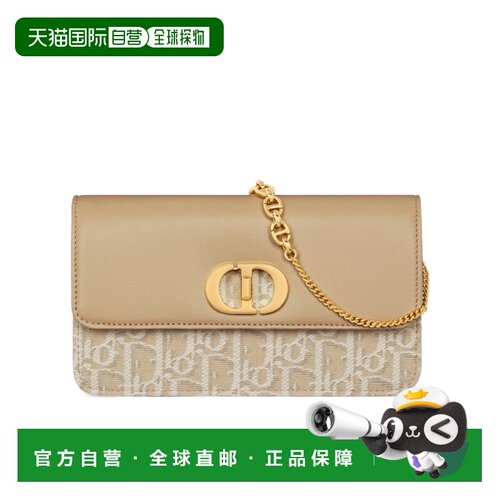 香港直邮Dior Miss Caro单肩包 S2375UNKO迪奥斜挎包