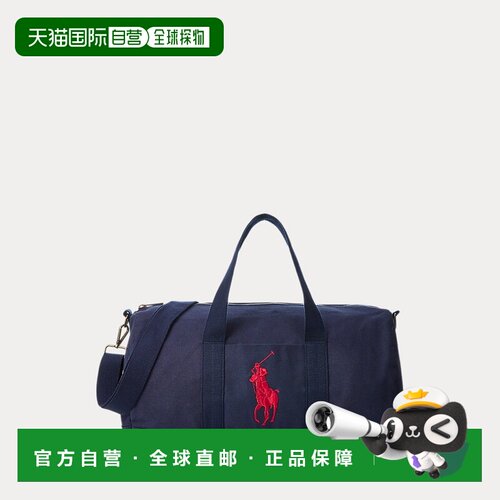 自营欧洲直邮Ralph Lauren拉夫劳伦 Big Pony男孩海军蓝棉质旅行
