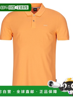 欧洲直邮BOSS 男士 Pallas 短袖POLO衫 商务休闲翻领运动橙色
