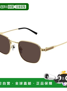 1h可退 香港直邮Gucci 古驰 男士 -sunglasses 太阳镜 GG1876S002