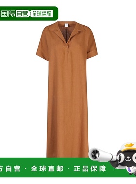 1h可退 ELEVENTY 女士连衣裙 I80ABII10TES0I1369158