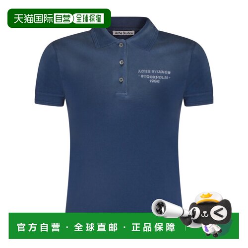 Acne Studios 短袖Polo衫 AL0537 【付后1h可退】
