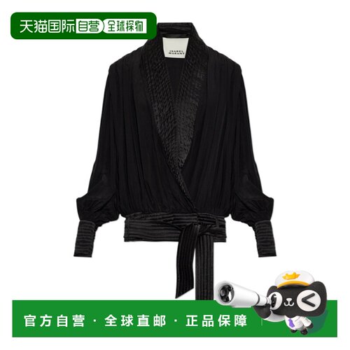 香港直邮ISABEL MARANT 女士衬衫 VE0847FBD4J01I【付后1h可退】