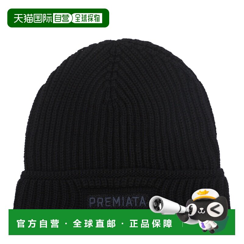 香港直邮PREMIATA 男士帽子 BALE23 AW2026 黑色 【付后1h可退】
