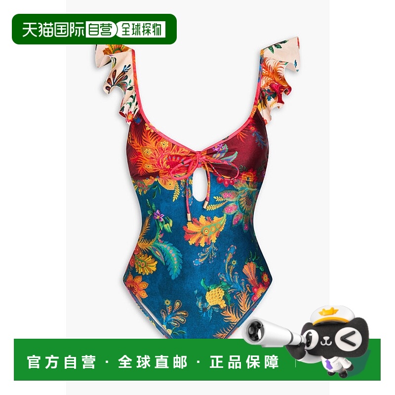 1h可退 香港直邮ZIMMERMANN 女士 荷叶边印花泳衣 7361WSS233ONEP