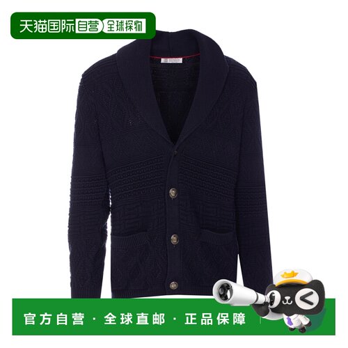 香港直邮BRUNELLO CUCINELLI 男士针织衫 M285051【付后1h可退】