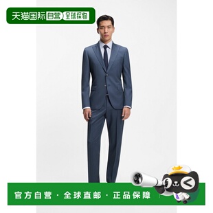 自营欧洲直邮Hugo Boss 男士浅蓝色条纹羊毛两件套西装套装