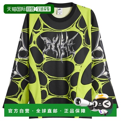 香港直邮Nike 耐克 男士 Project F.R.O.G. Jelly Cage 针织上衣