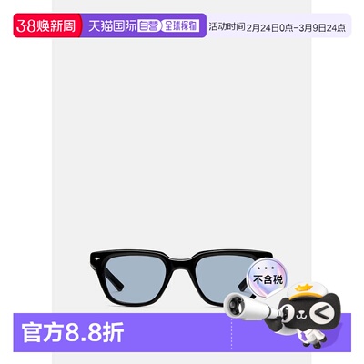 Gentle Monster 黑色 Fata 01 (Bl) Star-Embellished 方框 眼镜