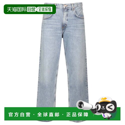 香港直邮AGOLDE 男士牛仔裤 A662B1206RATIO CO 【付后1h可退】