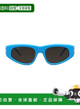 1h可退 香港直邮Balenciaga 巴黎世家 女士 太阳眼镜 blue蓝色 舒