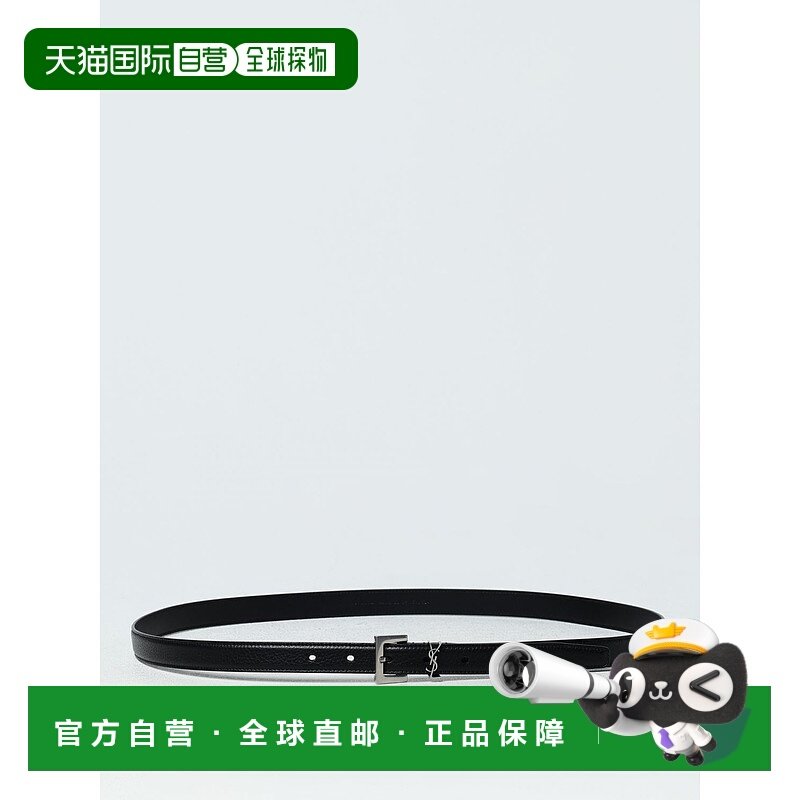 欧洲直邮saint laurent 男士 腰带皮带,服饰配件/皮带/帽子/围巾,腰带/皮带/腰链,淘宝优惠券,粉丝福利购,淘宝优惠卷