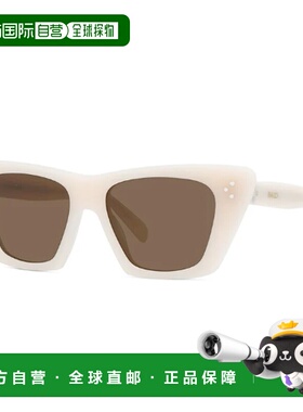 1h可退 香港直邮Celine 思琳 女士 CL40187I 72e 51/16/145 太阳