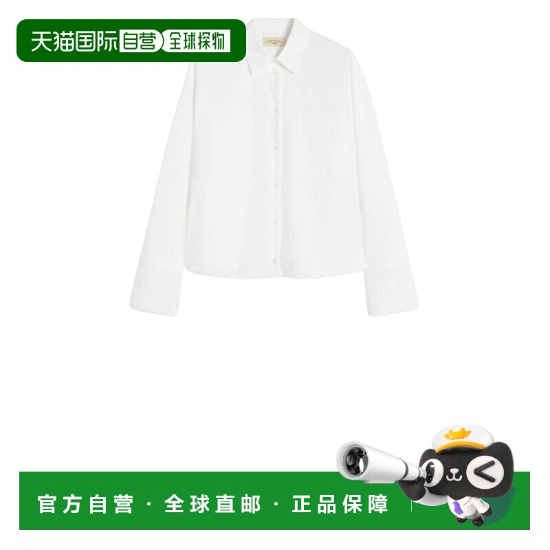 1h可退 香港直邮WEEKEND MAX MARA 女士衬衫 2615111021600NEUTRO