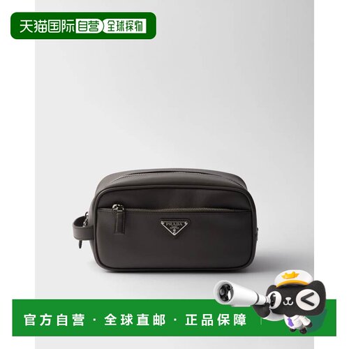 欧洲直邮PRADA (2025) Saffiano 皮革旅行袋普拉达