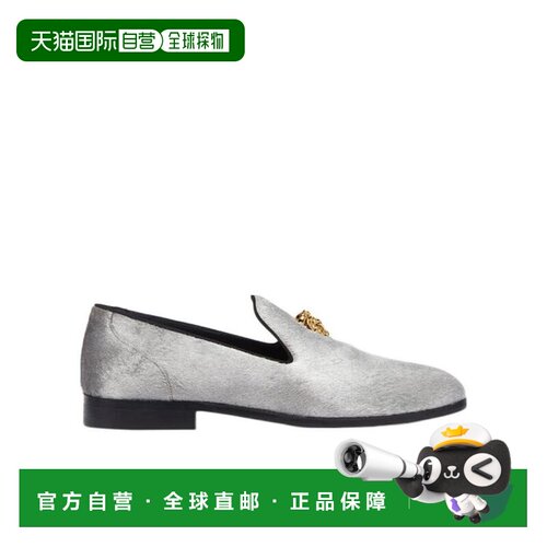1h可退 香港直邮VERSACE 男士商务休闲鞋 10037921A042481E01V AW