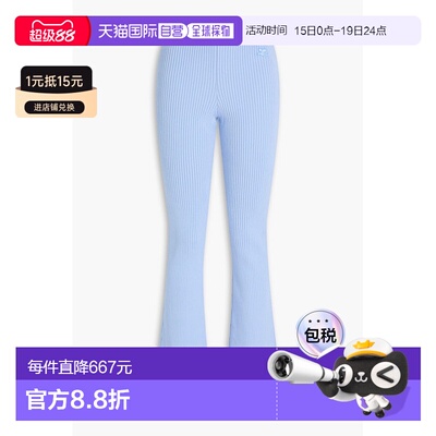 香港直邮Courreges 女士 罗纹针织喇叭长裤 123MPA017FI0001SKY