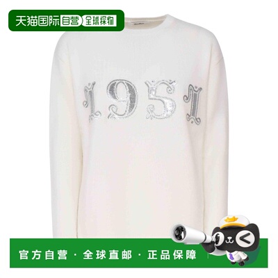 欧洲直邮maxmara weekend 女士 针织衫羊绒毛衣