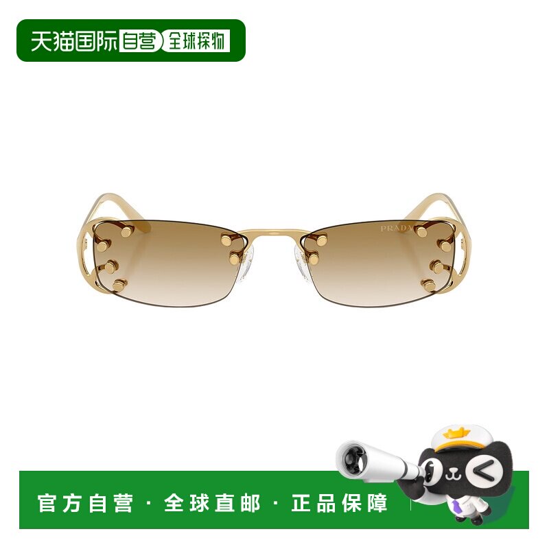 1h可退 香港直邮Prada 普拉达 女士 矩形太阳眼镜 8056262694701