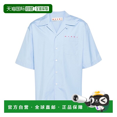 香港直邮Marni 玛尼 男士 短袖翻领衬衫 CUMU0213P8USCT88保龄球