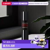 欧洲直邮Frederic 50ml法国正品 Malle馥马尔法国男士 香水30