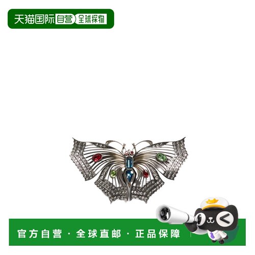 1h可退 Valentino 蝴蝶胸针 WJ0BT7YCW