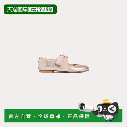 欧洲直邮Bonpoint小樱桃 Jany女童玫瑰金色皮革芭蕾平底鞋