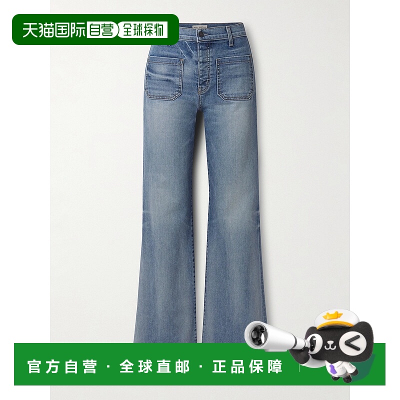 1h可退 香港直邮NILI LOTAN 女士 Florence 仿旧高腰喇叭牛仔裤 1