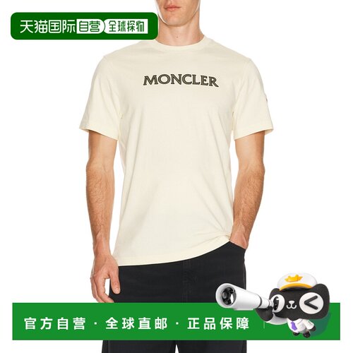 香港直邮Moncler 盟可睐 男士 短袖T恤 L10918C00【付后1h可退】