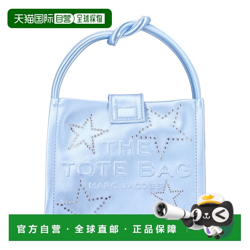 欧洲直邮marc jacobs 女士 单肩包斜挎包女包手提包