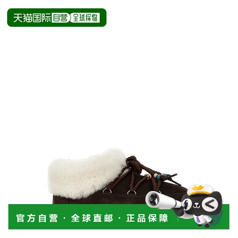 香港直邮Moon Boot 月亮靴 女士 'Mule beads' 绒面革短靴 80D147